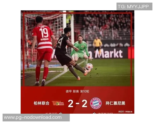 德甲激战莱比锡主场3-0完胜拜仁补时进球点燃全场激情