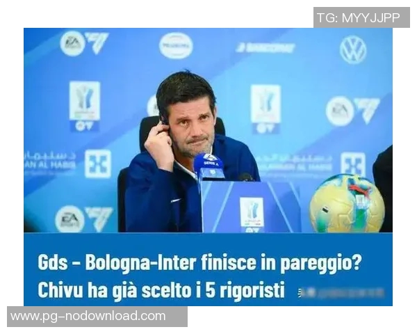 国王杯波尔图与国米战平帽子戏法引发全场热议数据分析揭示比赛亮点