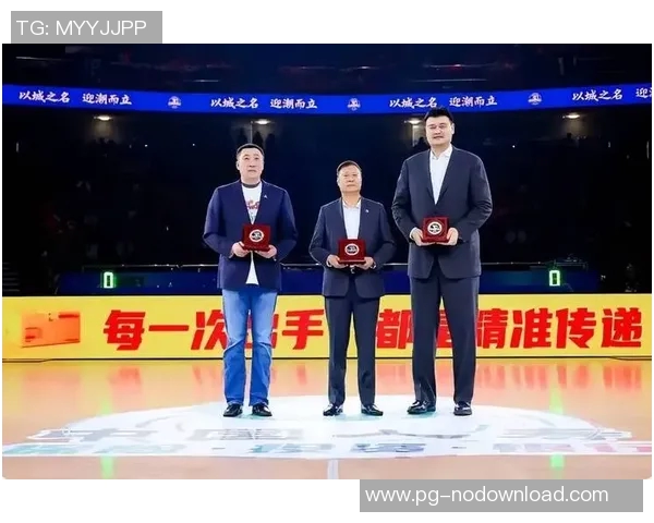 姚明在艾伦秀中分享篮球故事与人生哲学引发观众热烈反响