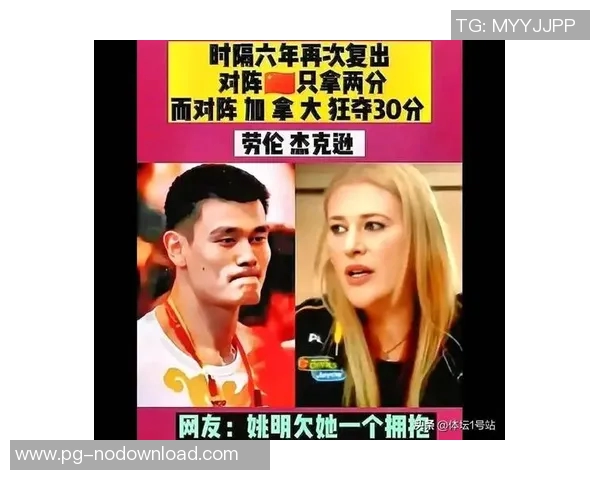 姚明南宁之行：篮球巨星与家乡人民的温情互动与深情回忆