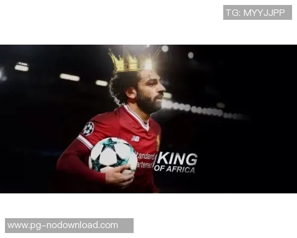 拜仁狂胜巴黎圣日耳曼五球大捷神奇扑救点燃全场热情