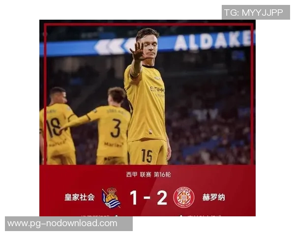 西甲激战：那不勒斯逆转莱比锡红牌事件引发全场热议