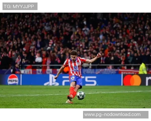 欧冠精彩瞬间里昂1-0马竞十佳进球回顾引爆全场热情