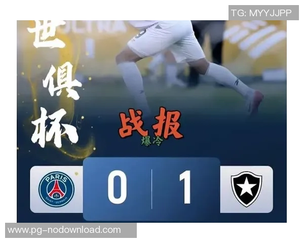 西甲激战巴黎圣日耳曼逆转切尔西上演惊天冷门4-3神扑引爆全场